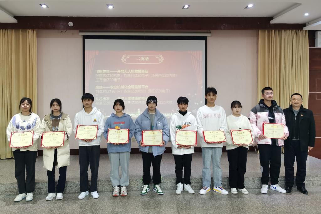 十大网投平台排名