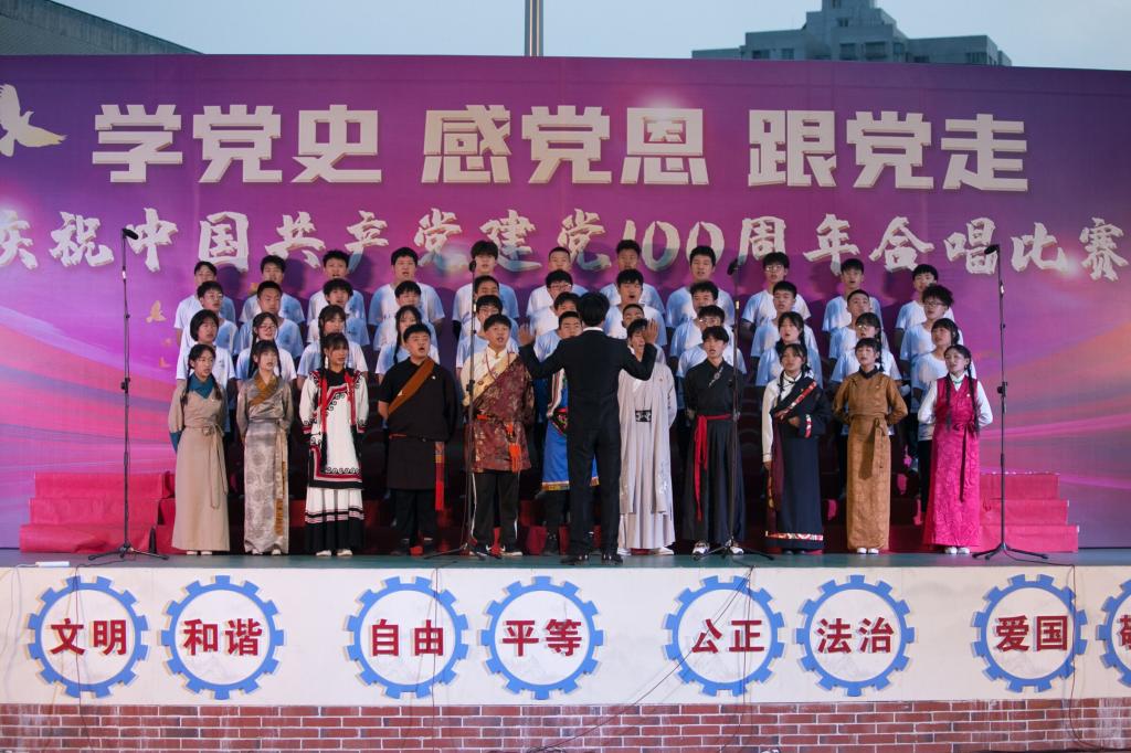 十大网投平台排名