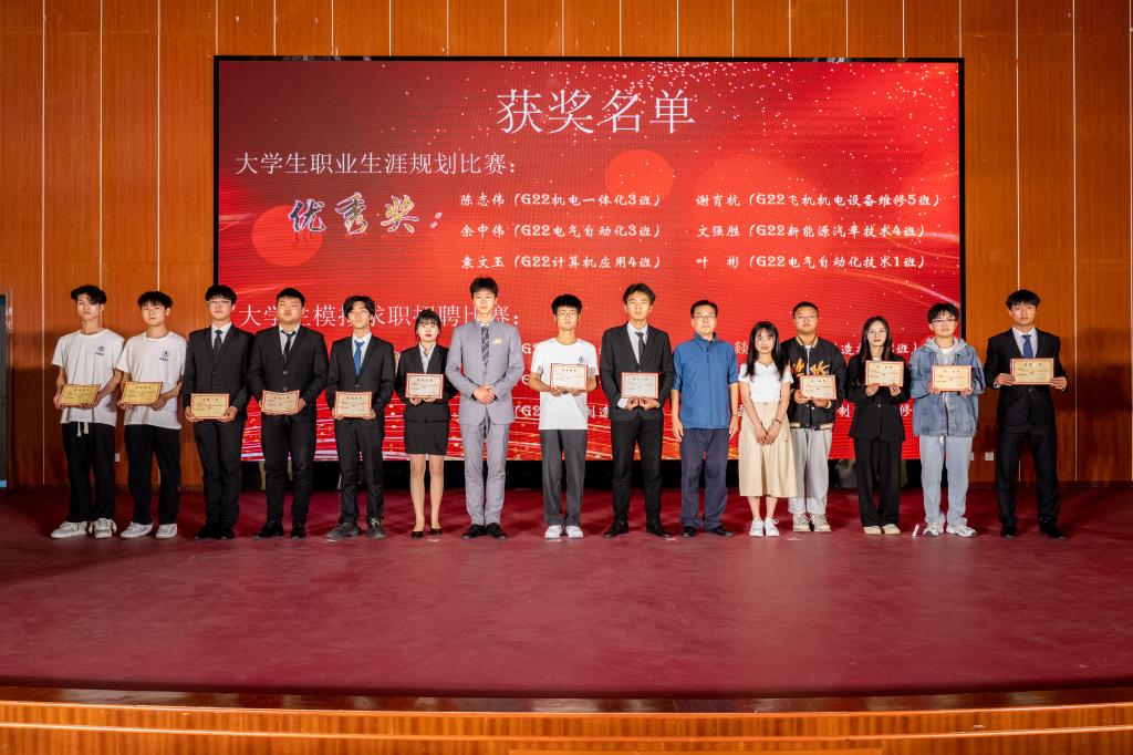 十大网投平台排名