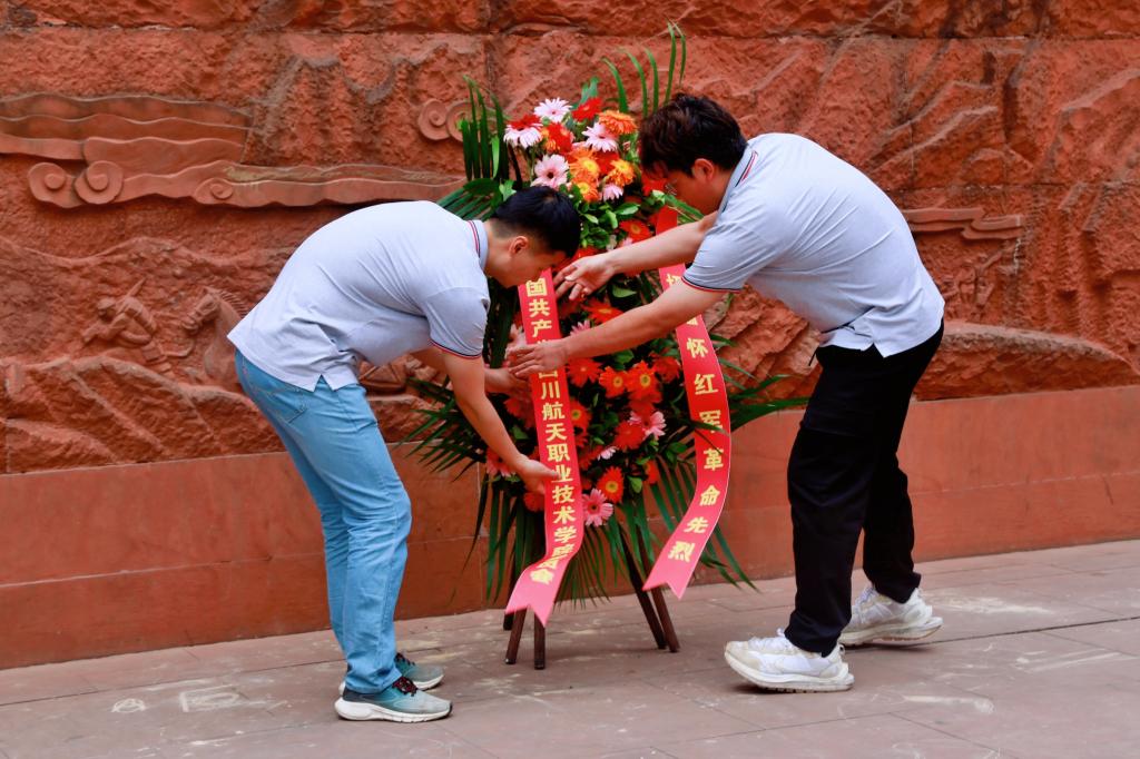 十大网投平台排名