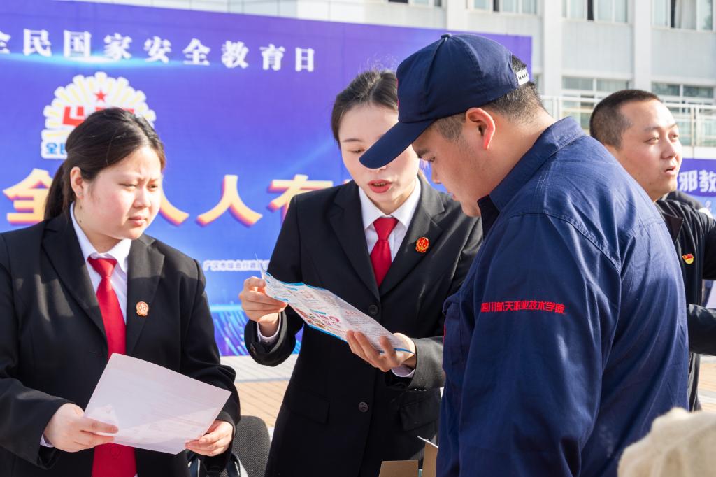 十大网投平台排名