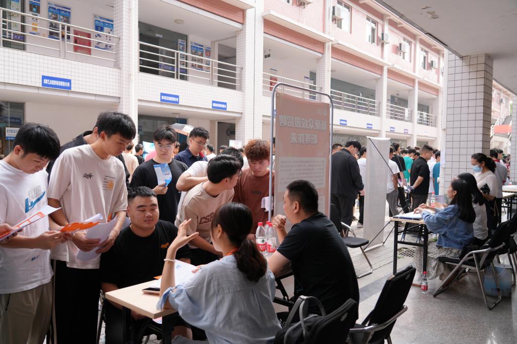 十大网投平台排名