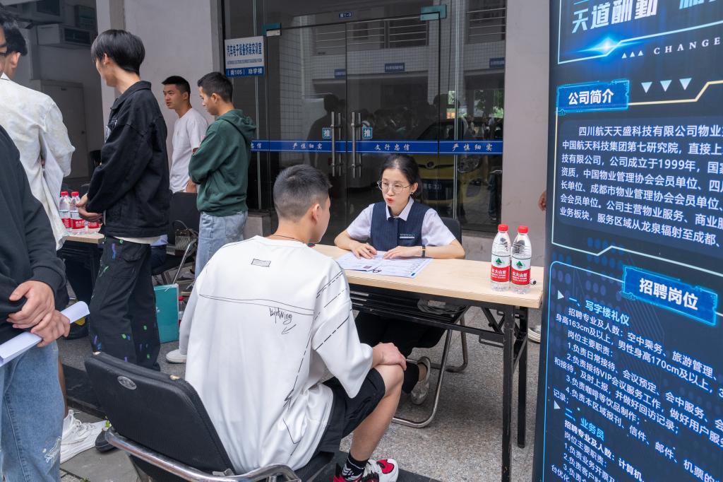 十大网投平台排名