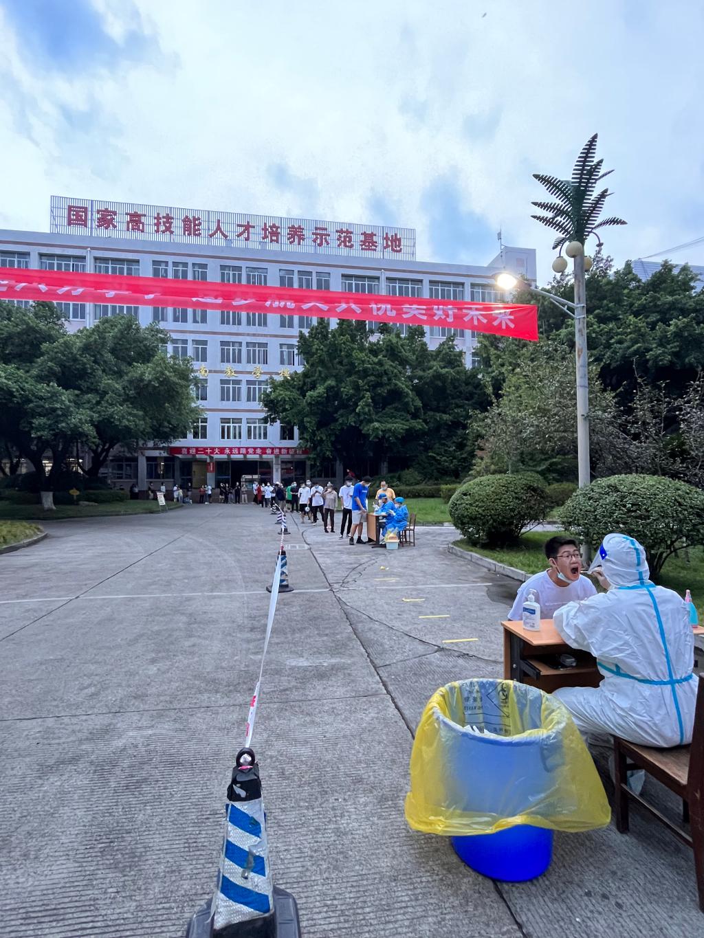 十大网投平台排名