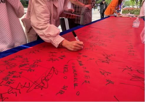 十大网投平台排名