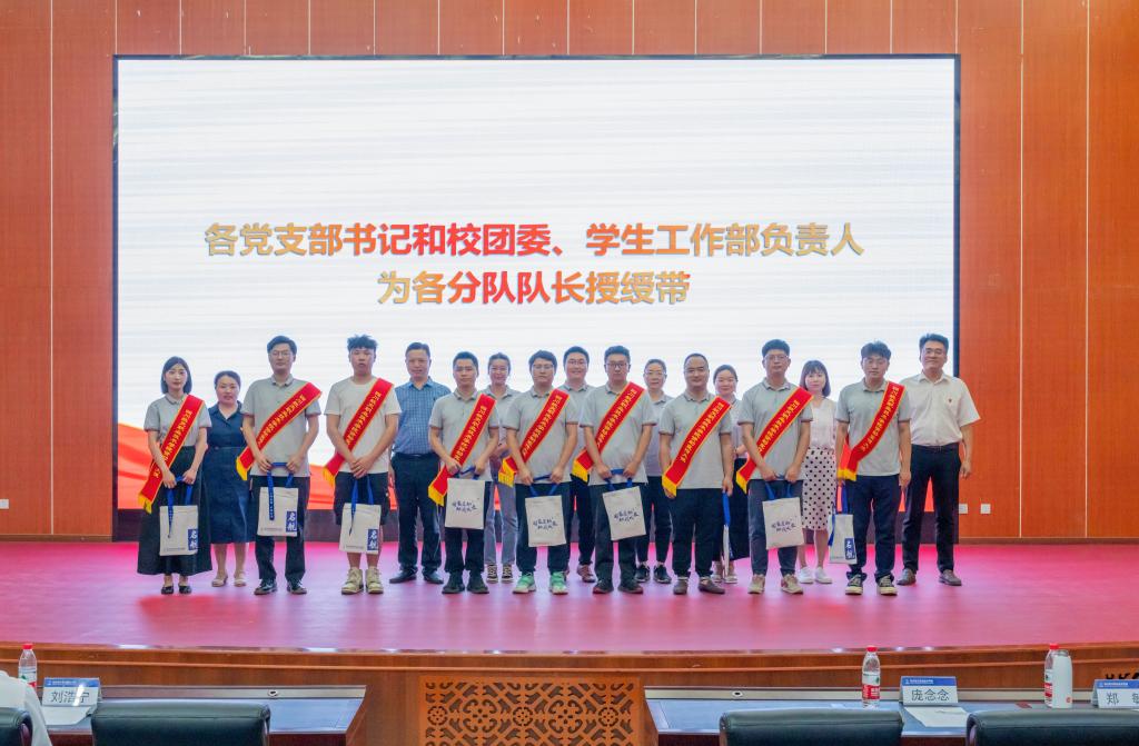 十大网投平台排名