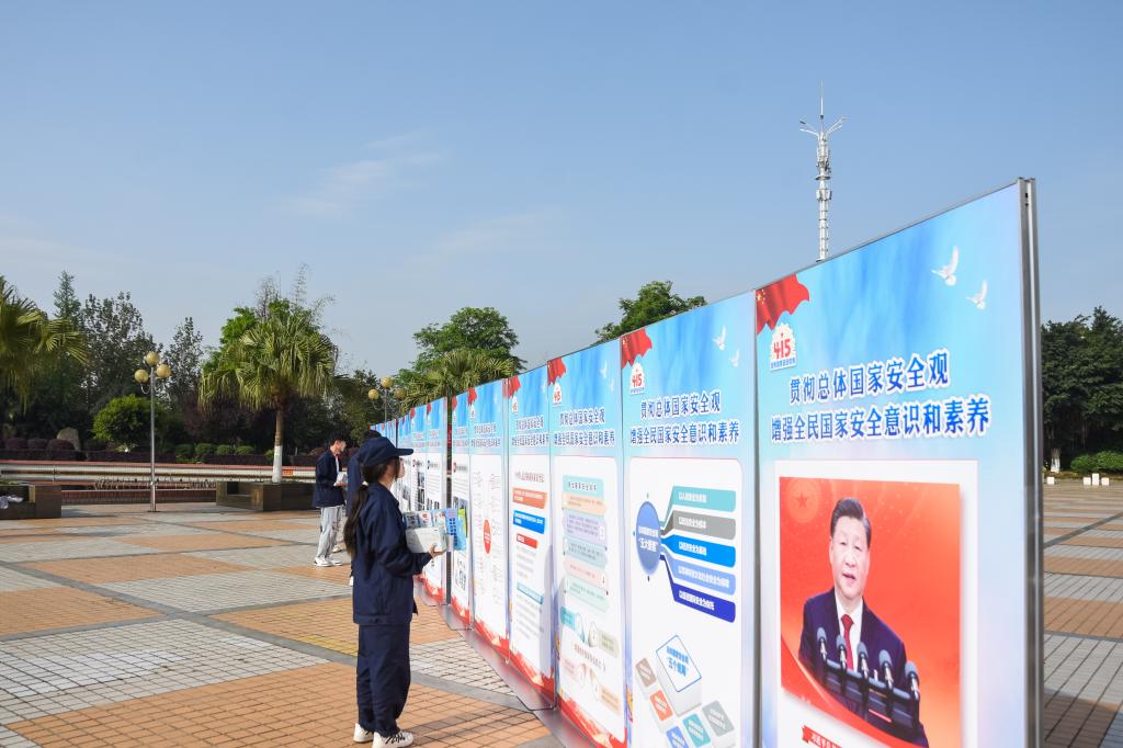 十大网投平台排名