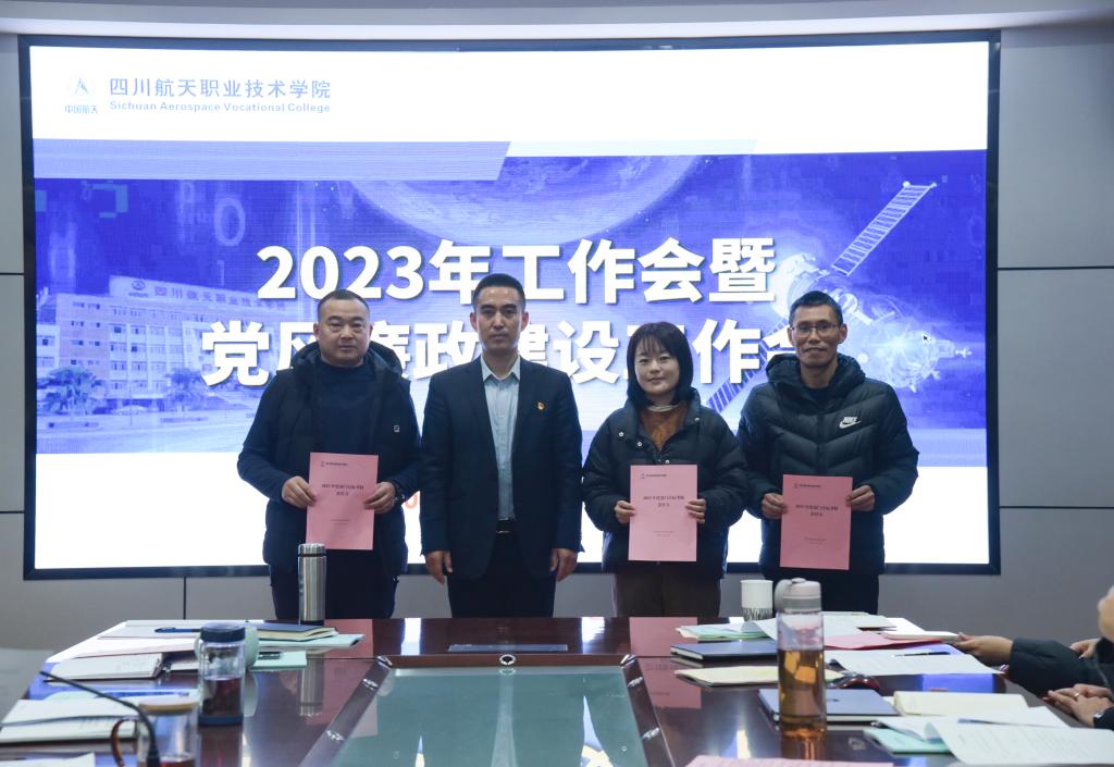 十大网投平台排名