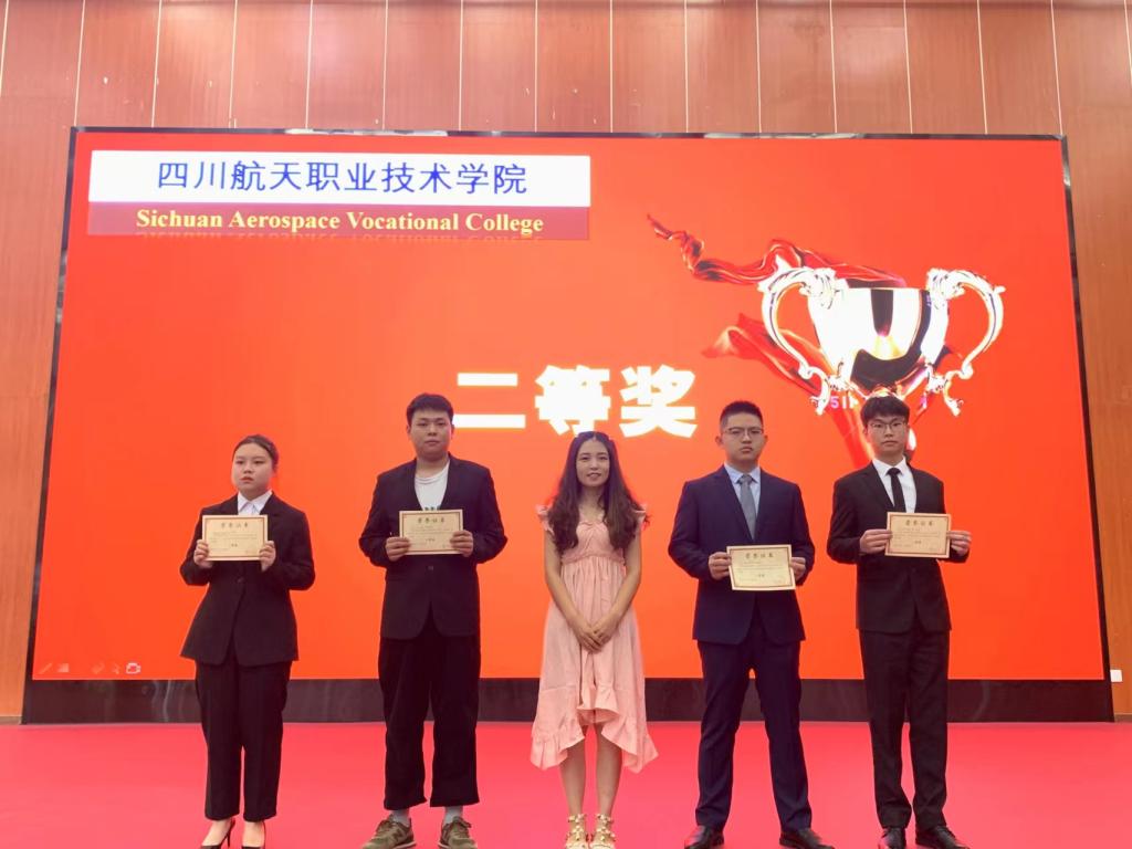 十大网投平台排名