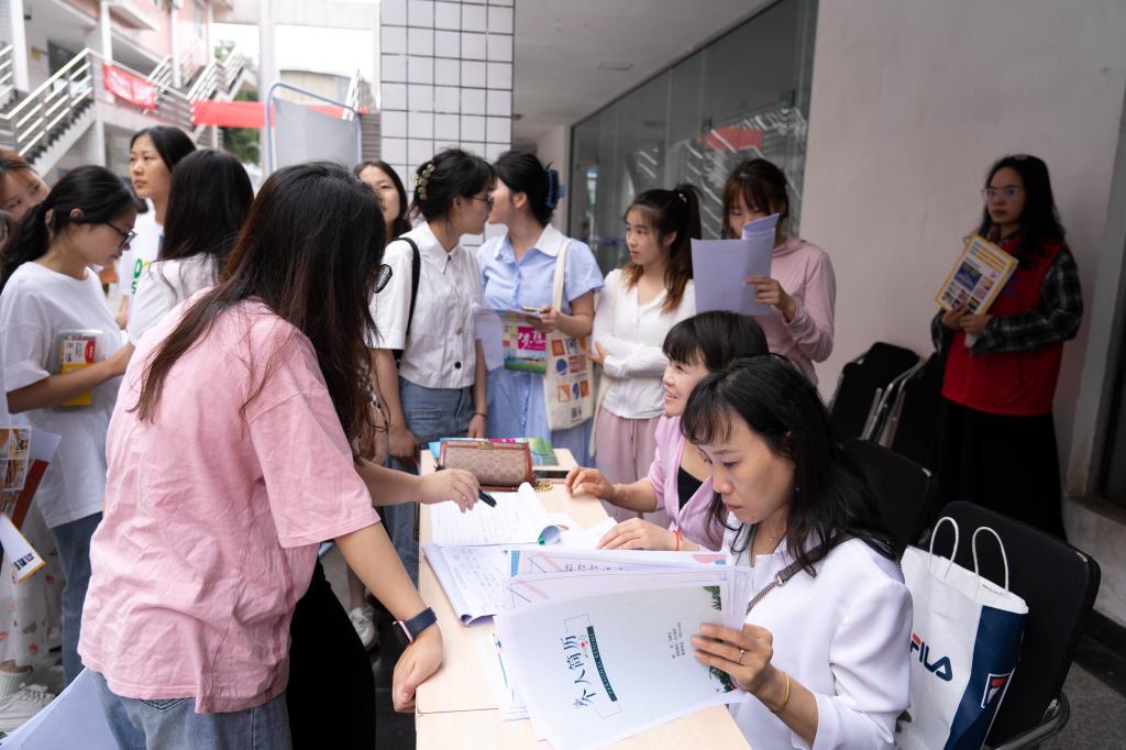 十大网投平台排名