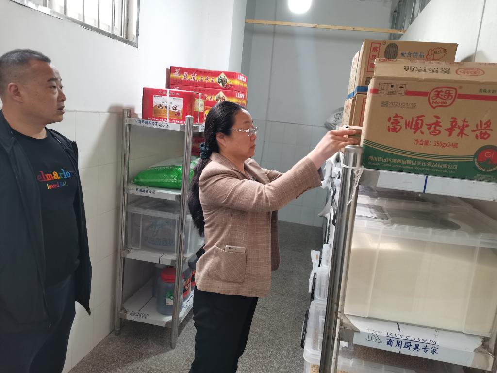 十大网投平台排名