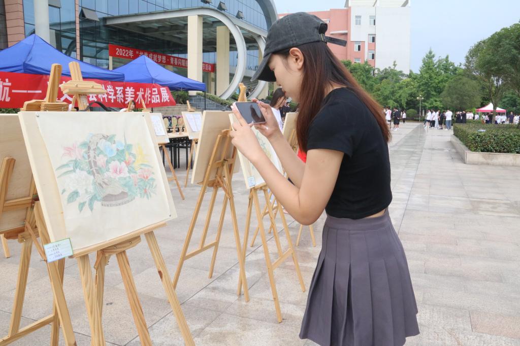 十大网投平台排名