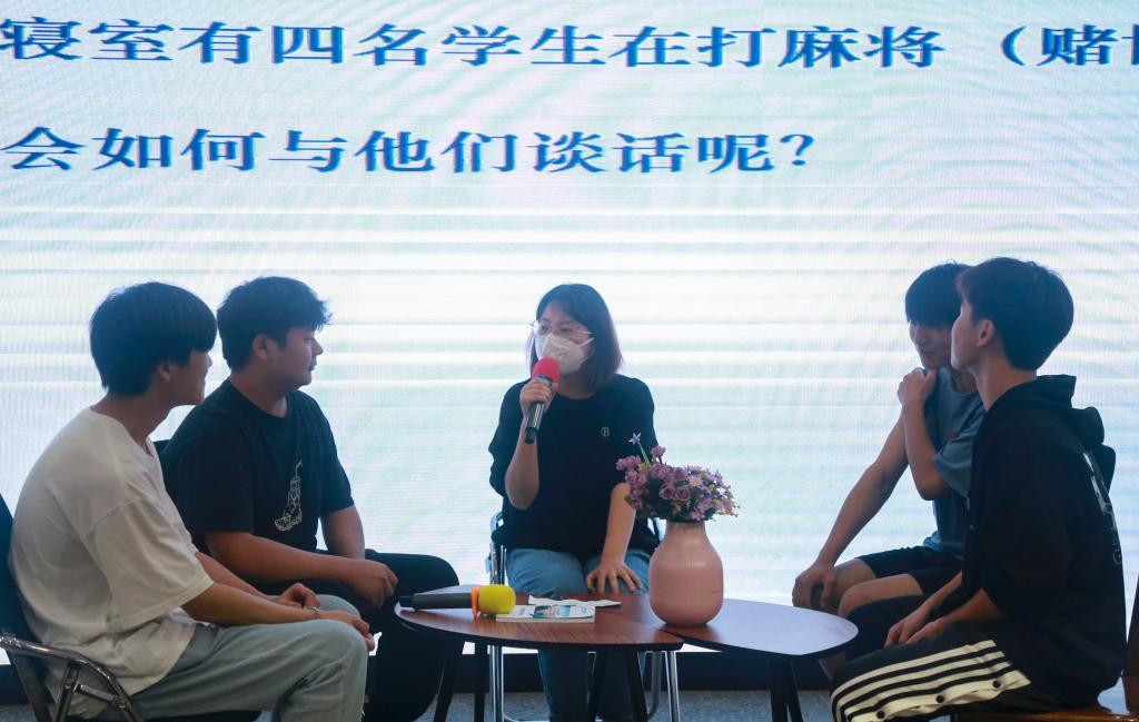 十大网投平台排名