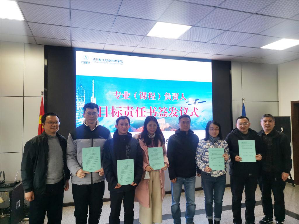 十大网投平台排名