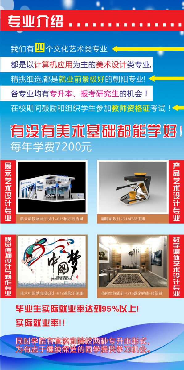 十大网投平台排名