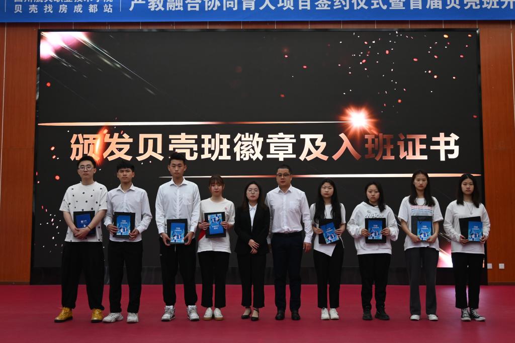 十大网投平台排名