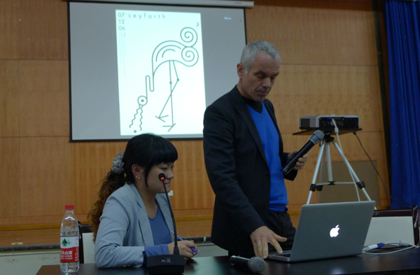 十大网投平台排名