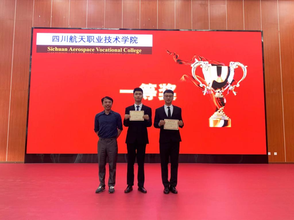 十大网投平台排名