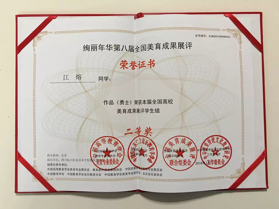 十大网投平台排名