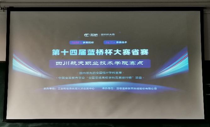 十大网投平台排名