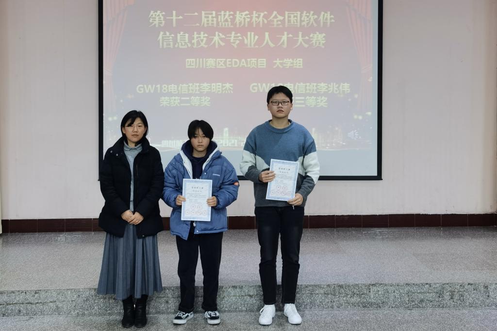 十大网投平台排名