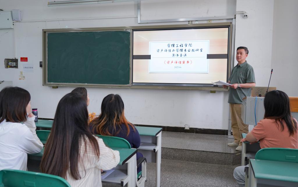 十大网投平台排名