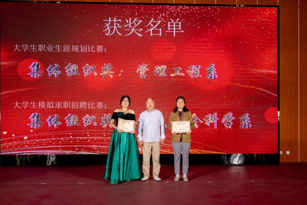 十大网投平台排名