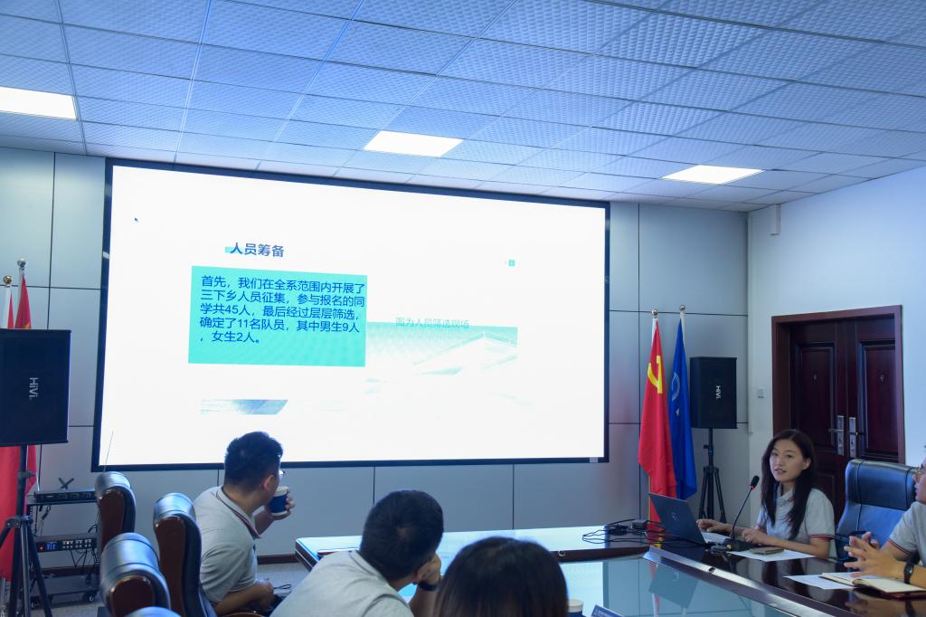 十大网投平台排名