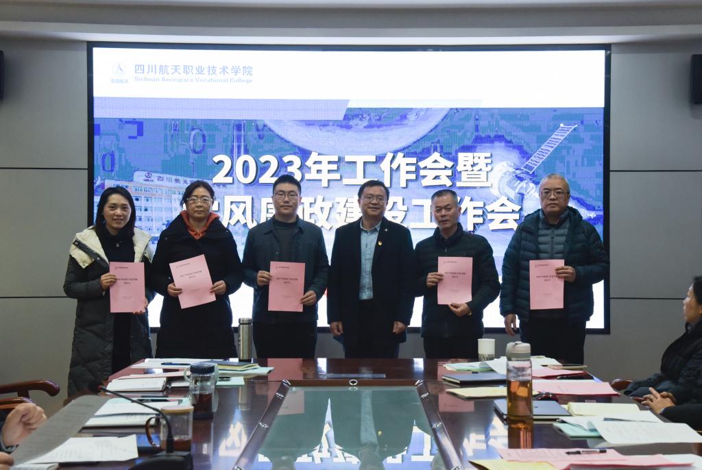 十大网投平台排名