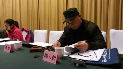 十大网投平台排名