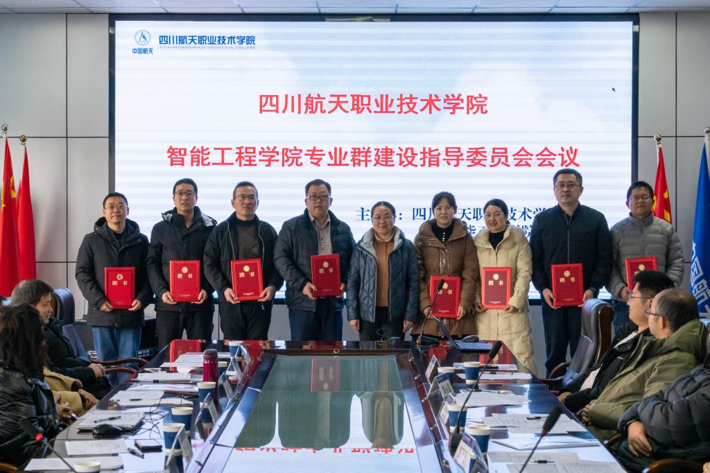 十大网投平台排名