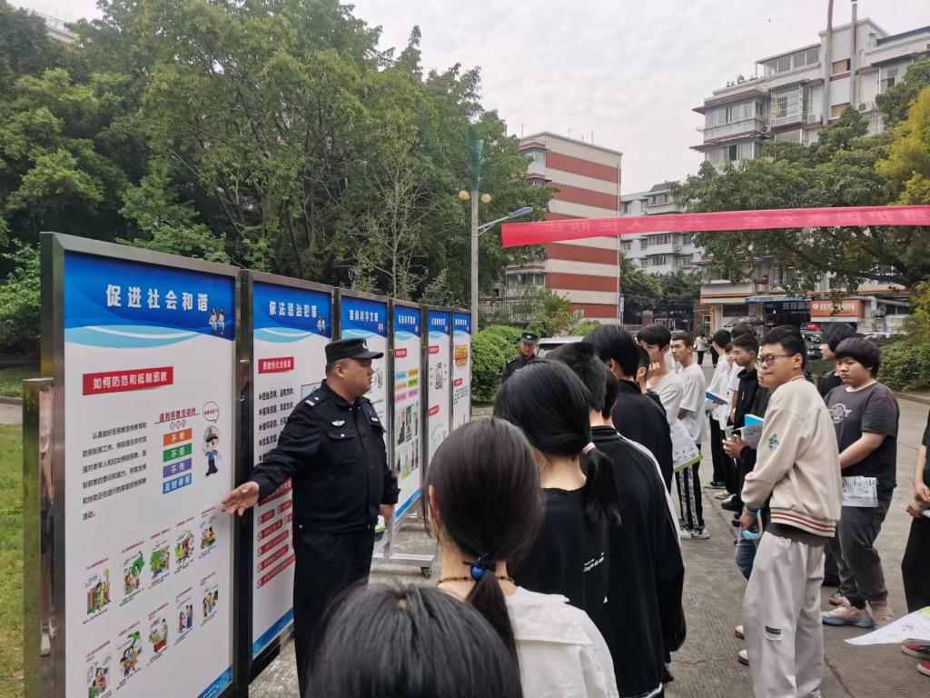 十大网投平台排名