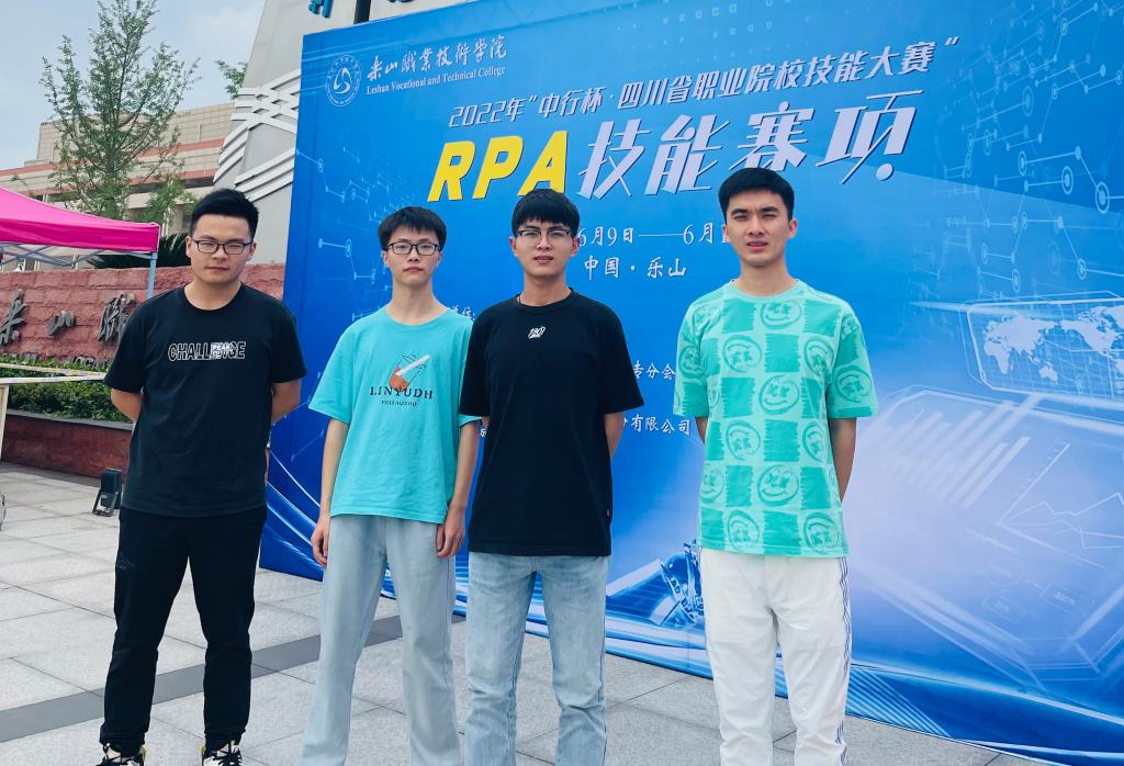 十大网投平台排名