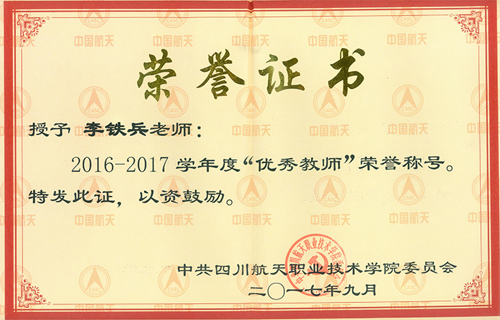 十大网投平台排名