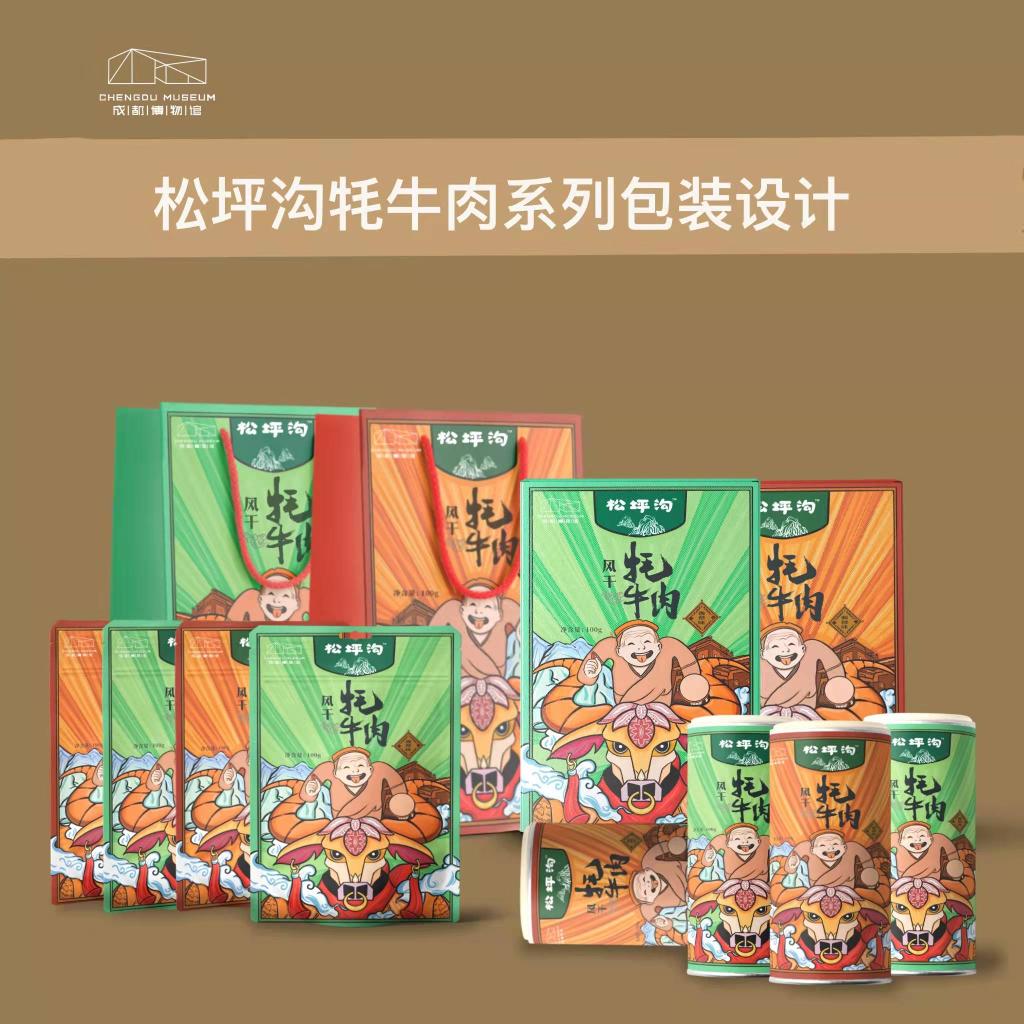 十大网投平台排名