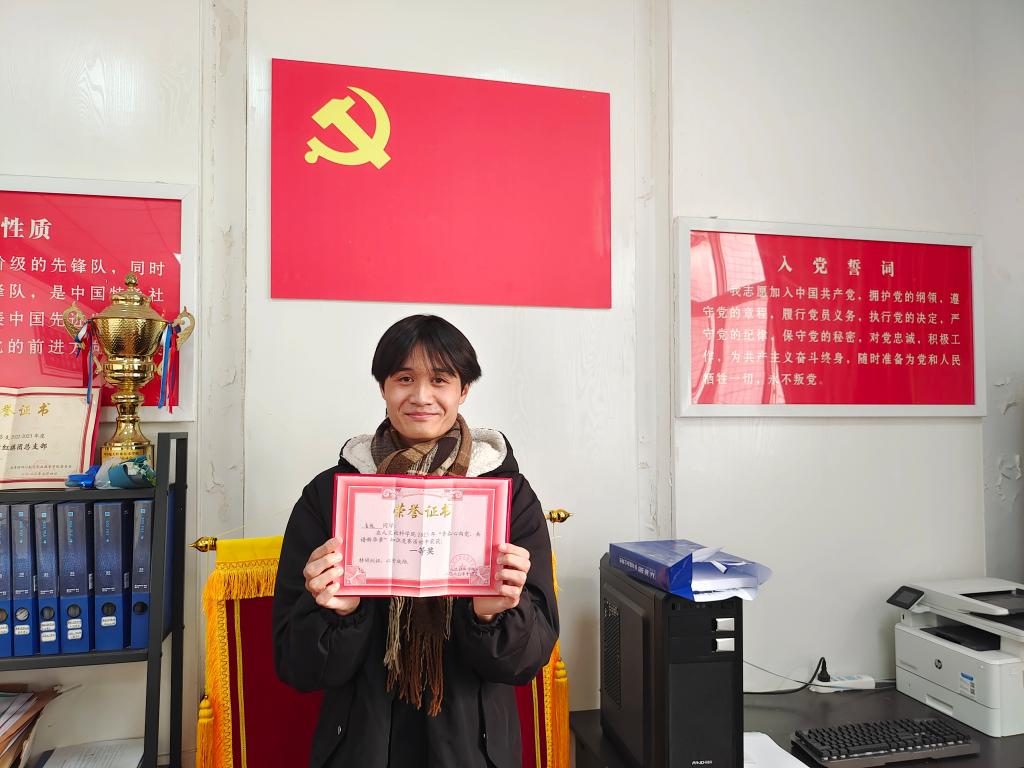 十大网投平台排名