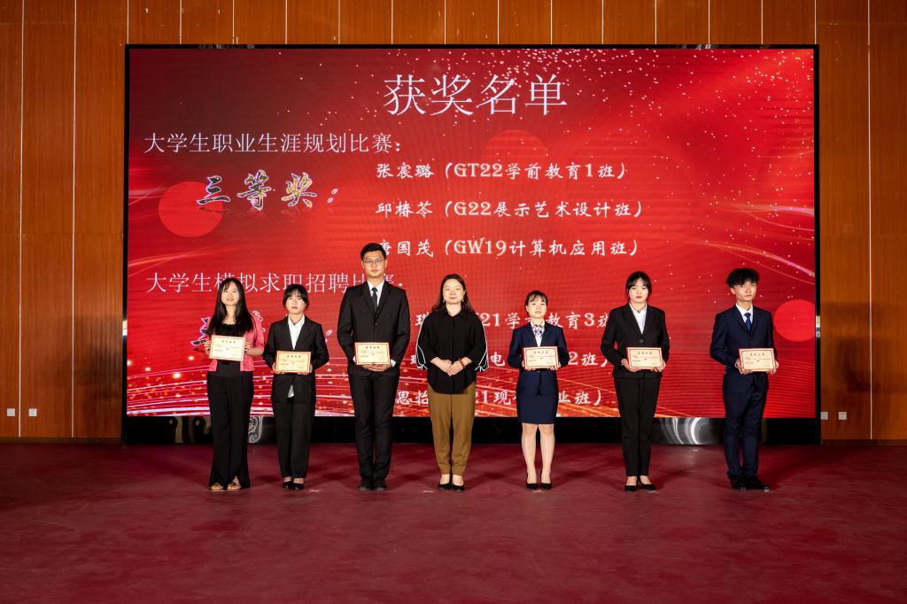 十大网投平台排名