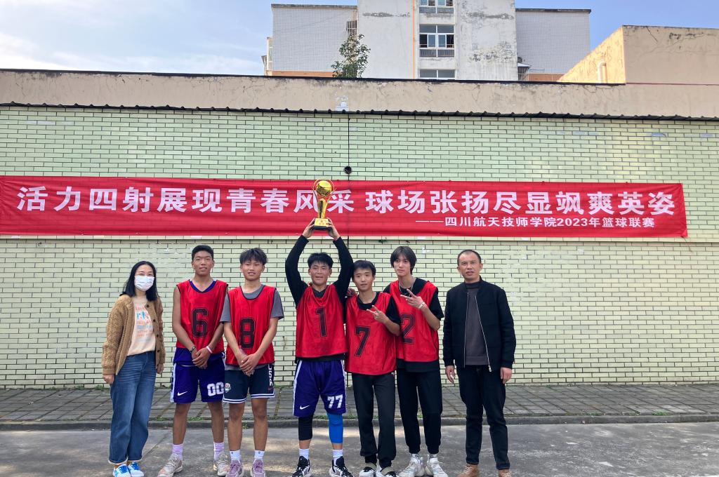 十大网投平台排名