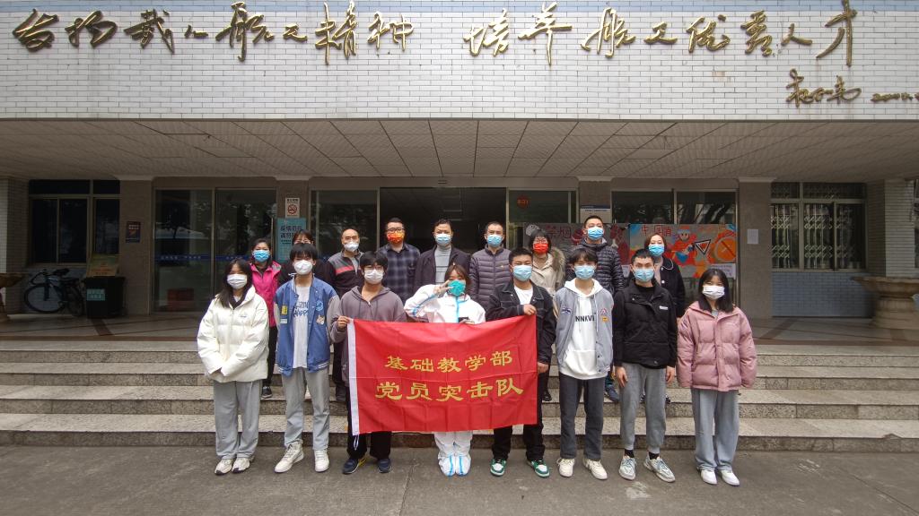 十大网投平台排名