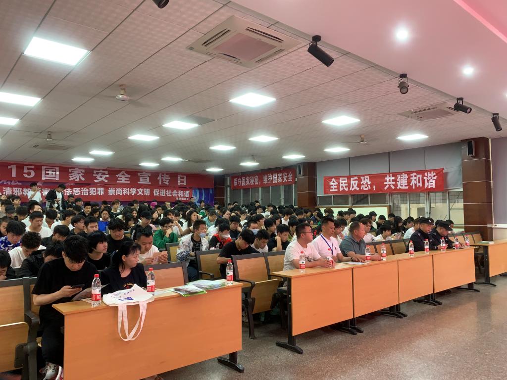 十大网投平台排名