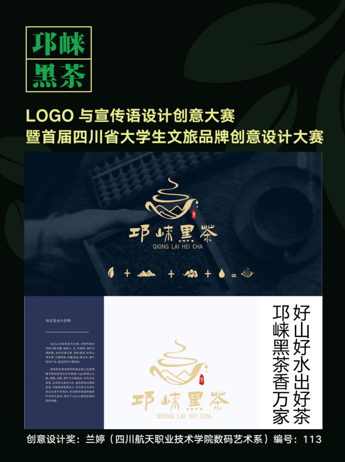 十大网投平台排名