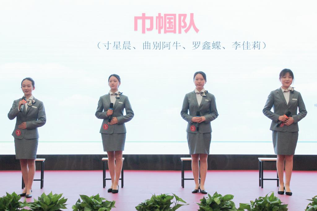 十大网投平台排名