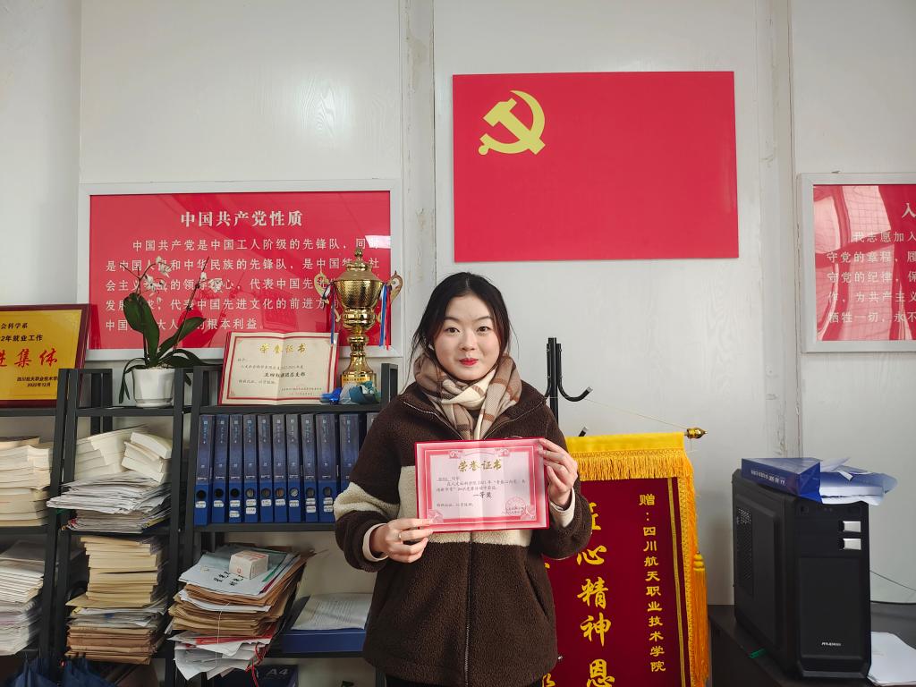 十大网投平台排名