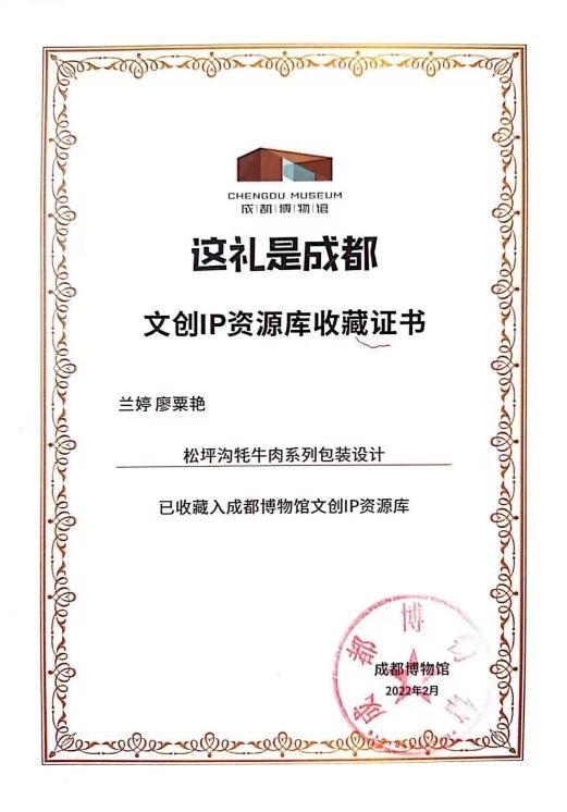 十大网投平台排名