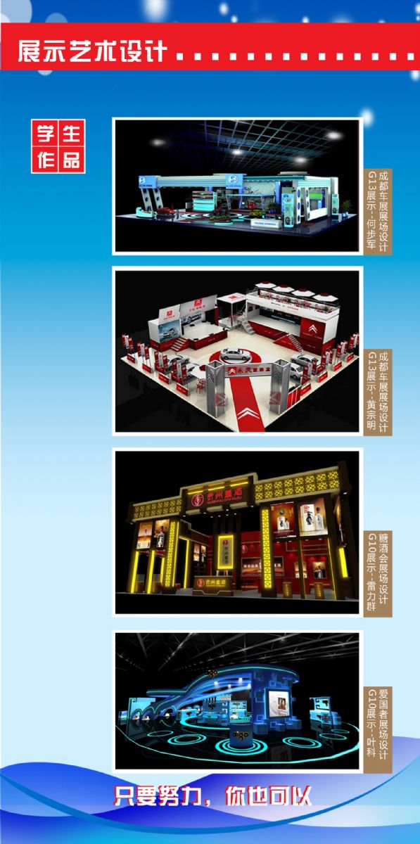 十大网投平台排名