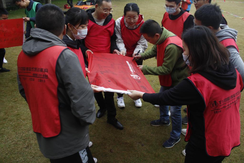 十大网投平台排名