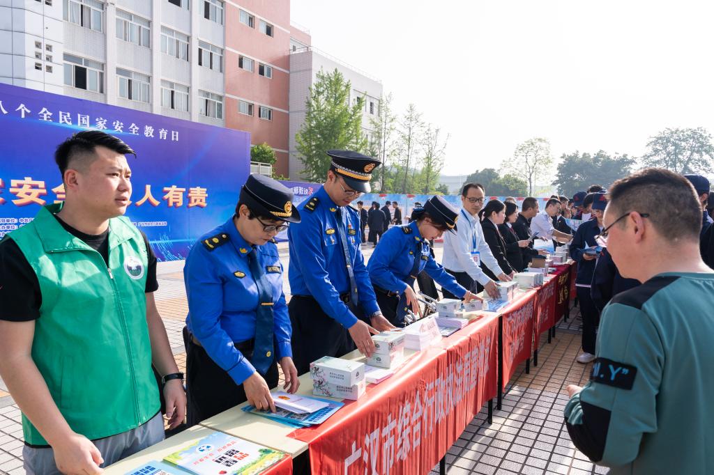 十大网投平台排名