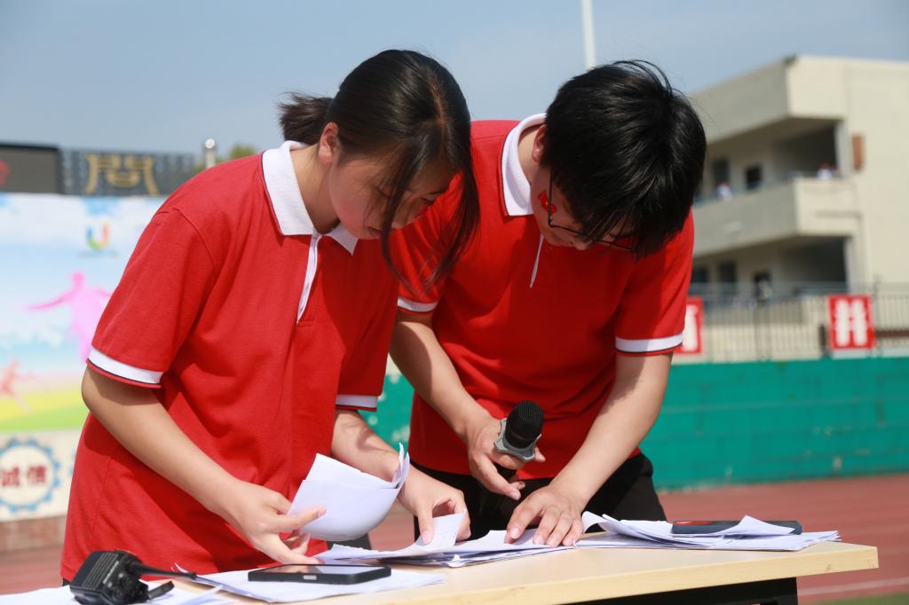 十大网投平台排名