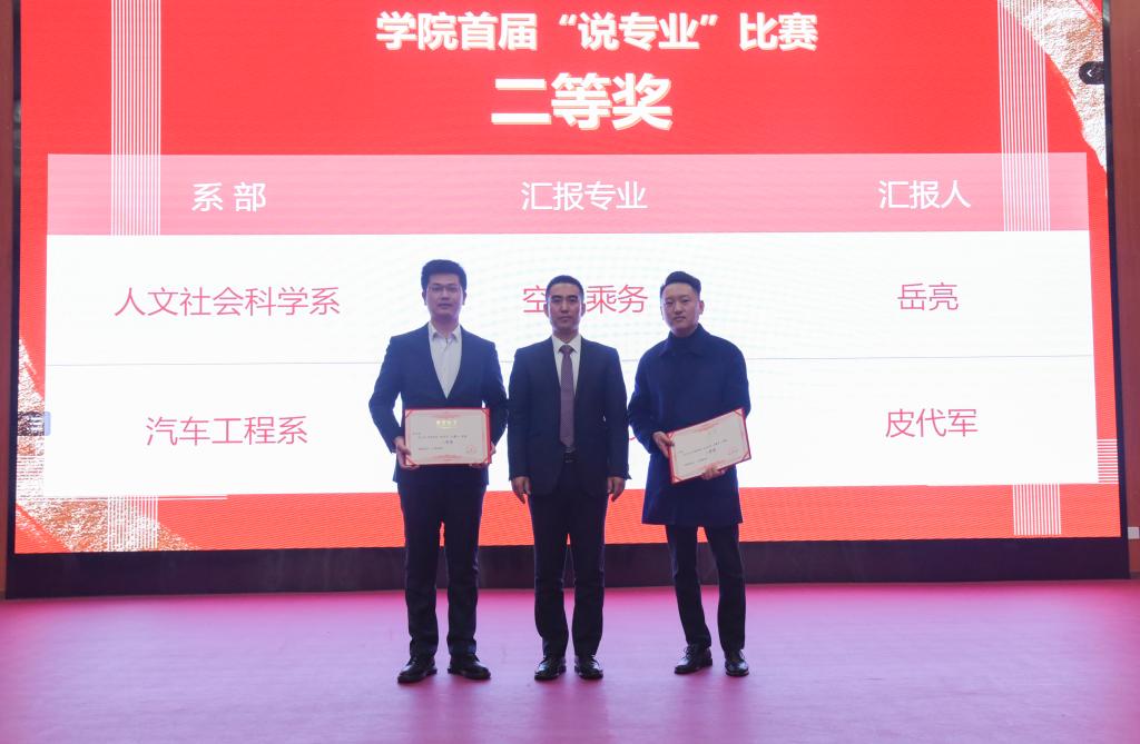 十大网投平台排名