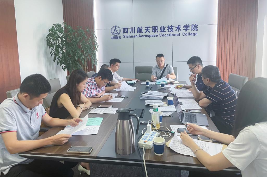 十大网投平台排名